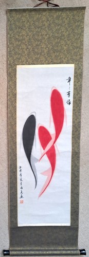 Original haiguang chinese - haiguang,