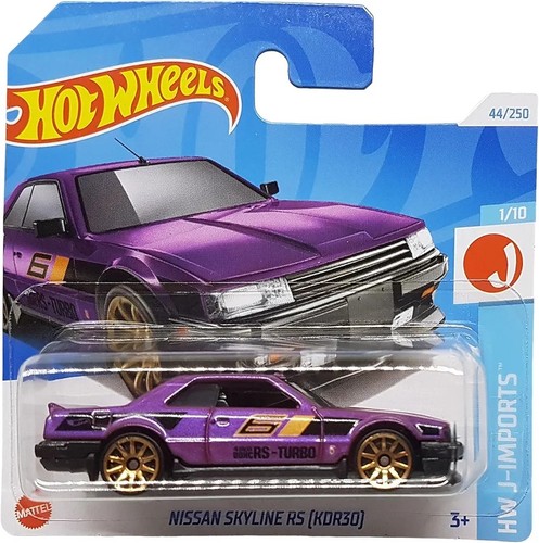 Nissan skyline hot - skyline, rs