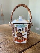 Antique Japanese Tea Caddy