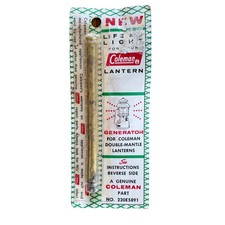 New Old Stock Coleman 220E