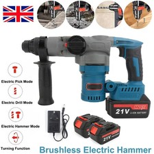 2 Battery Brushless Rotary