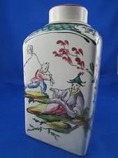 old marseille faience bottle