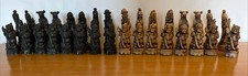 Chess Set Chinese Terracotta Army Style Chess Set - 32 Pieces - No Board