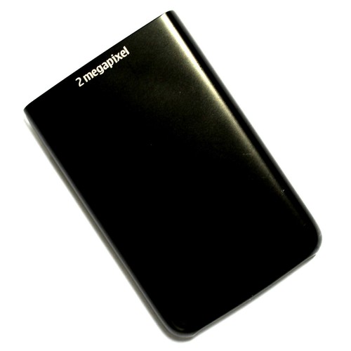 Nokia 6300 rear battery - , cover