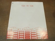 2110Mk Catalog Porsche 924 911 928 924/924 Turbo/911Sc/911Sc Targa/928/928S Japa