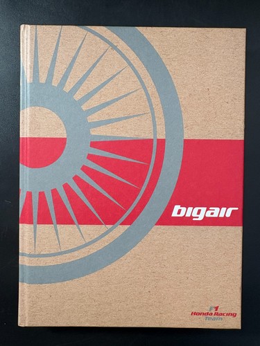 Honda bigair wind tunnel - honda,