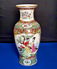 Large Chinese Transfer