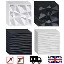Modern Decorative Wall Panel