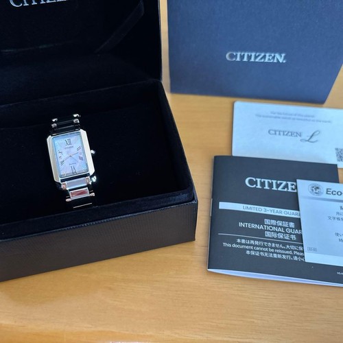 Citizen eco drive - citizen,