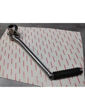 Used kick arm VGC CB500