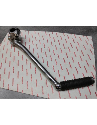 Used kick arm tbe cb500 - arm,