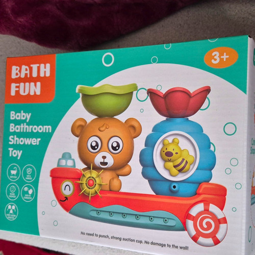 Ezyd animal bath shower toy - animal,