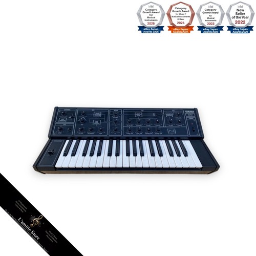 Yamaha cs5 analog synthesizer - yamaha,