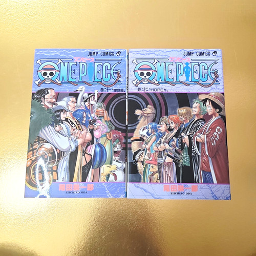 Set 1st print one piece - of,