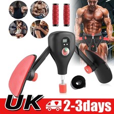 Thigh Master & Kegel Exerciser