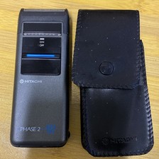 Vintage Hitachi BM-32 Battery