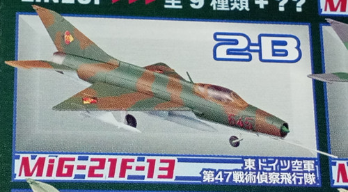 Toys 144 wing kit - 1/144,