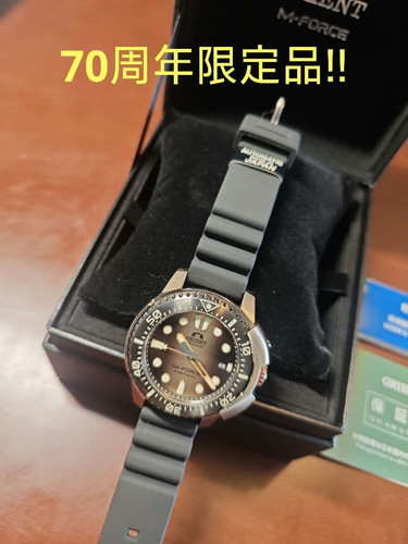 Orient watch force - watch, m-force