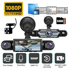 360° 4Channel 1080P HD Car