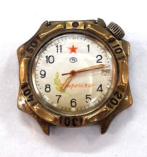 Vintage Vostok Military Watch / Komandirskie Generalskie / USSR / Model 539707
