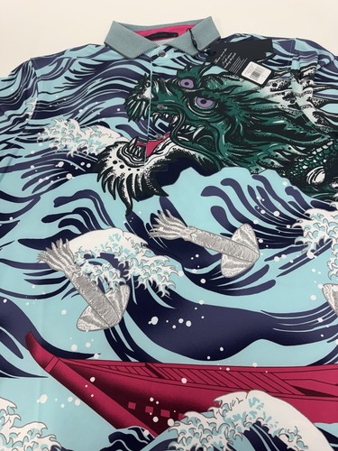 Nwt greyson mystical sea - nwt,