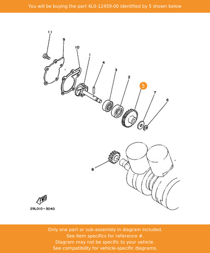 Yamaha gear impeller shaft - gear,,