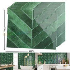 10X Self Adhesive 3D Tile Stickers Backsplash Bathroom Kitchen Stick Wall Tiles