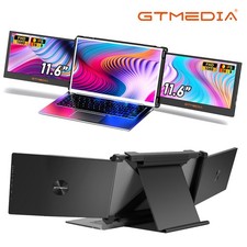 Portable Dual Monitor FHD Plug