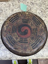 Antique 18th Century Chinese