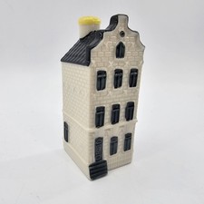 KLM Airlines Porcelain Blue