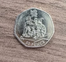 Very Rare London 2012