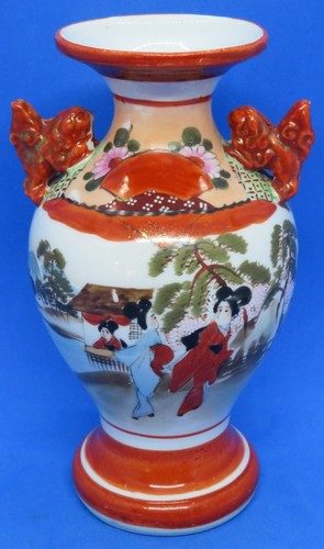Japanese kutani vintage - japanese,