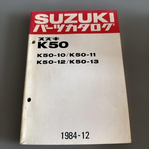 Suzuki k50 motorcycle parts - motorcycle,