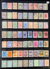 Türkiye postage official - postage,
