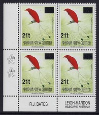 1993 PNG 2nd THICK OVERPRINT 21t ON 45t WITH IMPRINT & 2 KAPULS MINT BLOCK OF 4