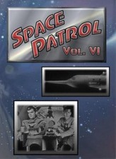 SPACE PATROL VOL 6 - Region 1