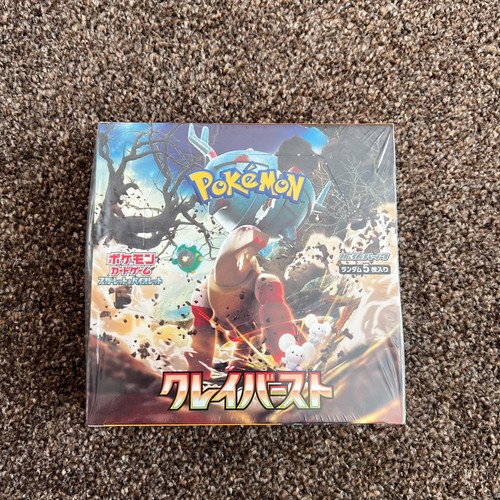 Pokemon clay burst booster box - clay,