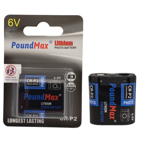 Crp2 lithium power photo - lithium,