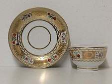 Antique worcester first period - worcester,