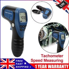 Digital Tachometer Non-Contact Laser Photo Gun RPM Tach Tester Meter Speed Gauge