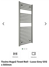 Tissino Hugo Grey Towel Rail 1212 X 500 With Dual Fuel Valves brand new. 
