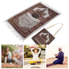 Muslim Prayer Mat Thick Cotton