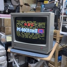 Logitec K-124S CRT Monitor for