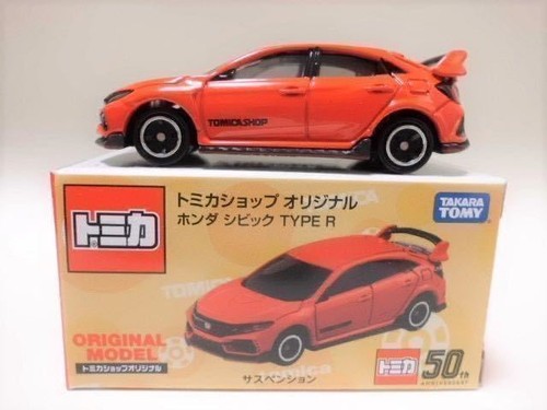 Tomica shop limited - tomica, honda