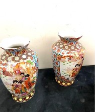 Vintage Antique 2 Oriental