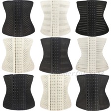 UK Elastic Waist Training