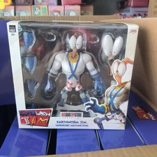 Earthworm jim With Snot 2.0 Collectible Action Figure