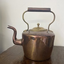Antique Large Gas Kettle /