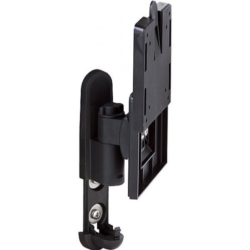 Vision plus short arm - vision,