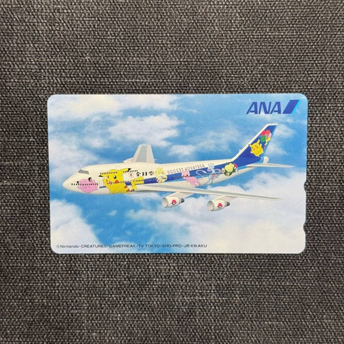 Ana pokémon jet - pokémon,